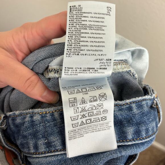 Gap 1969 Perfect Boot Cut Women’s Size 26S Cotton Poly Blend Medium Wash Jeans - Picture 9 of 12